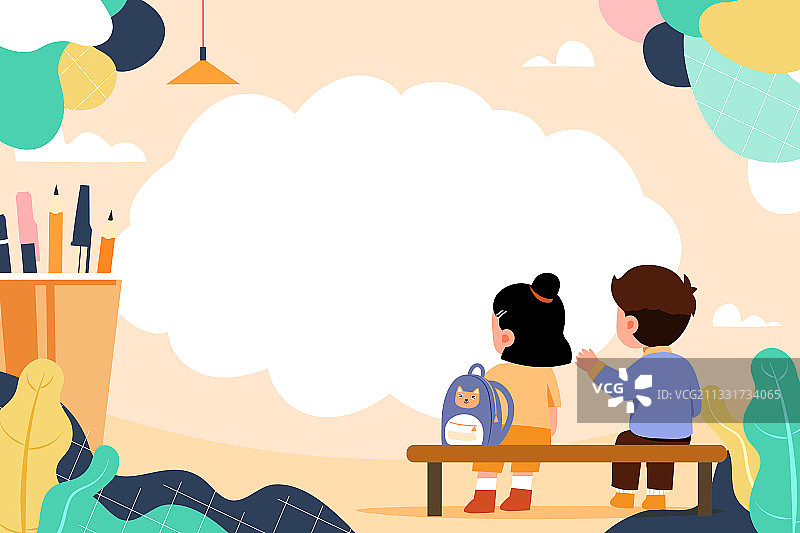 卡通学生儿童节少儿补习早教启蒙学前班小学教育网课读书矢量插画图片素材