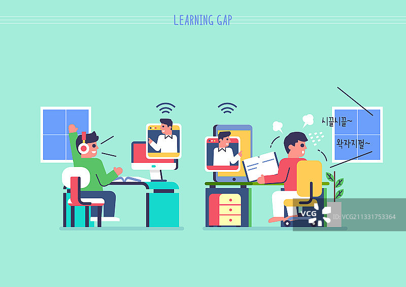 网络讲座、学习、学生、社会两极分化、电脑图片素材