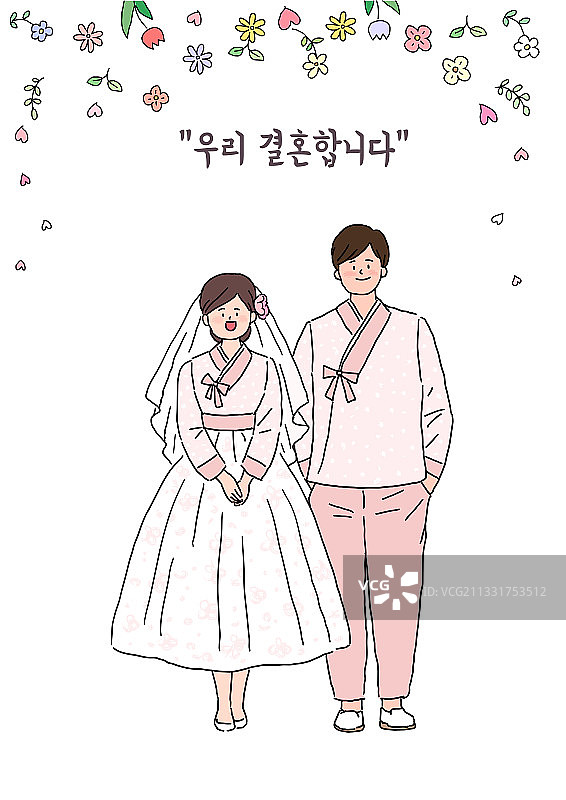 春季婚礼请柬与新人婚纱图片素材