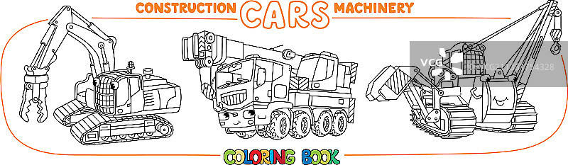 有趣的卡通工程车涂色书图片素材