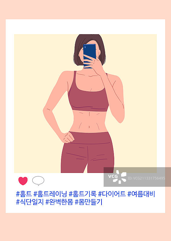 人物，居家训练，运动，运动服，SNS图片素材