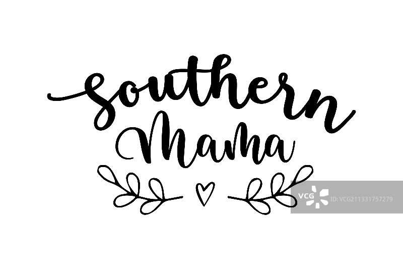 积极思考文字排版图片素材