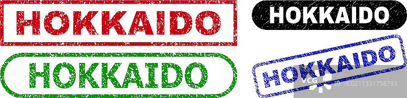 北海道橡胶矩形印章图片素材
