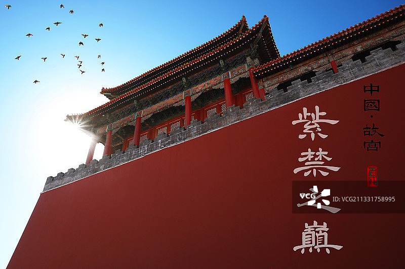 故宫午门风光图片素材