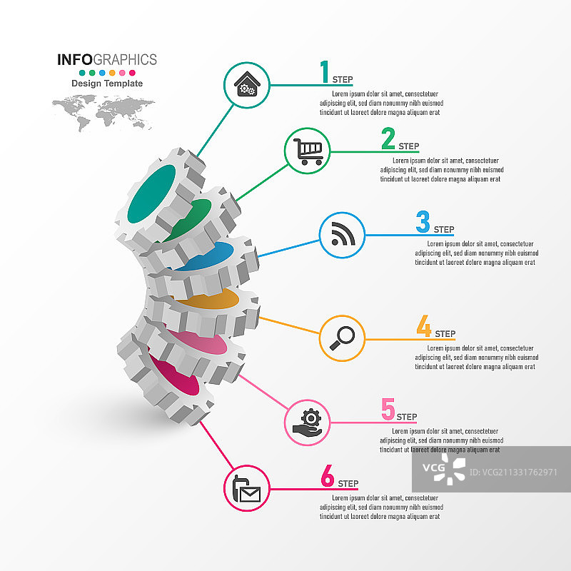 业务流程时间轴信息图表6步3D图片素材