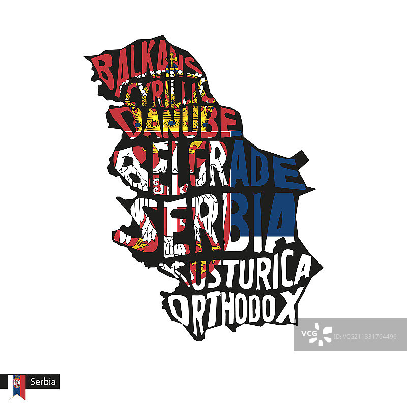 塞尔维亚地图黑色剪影排版图片素材