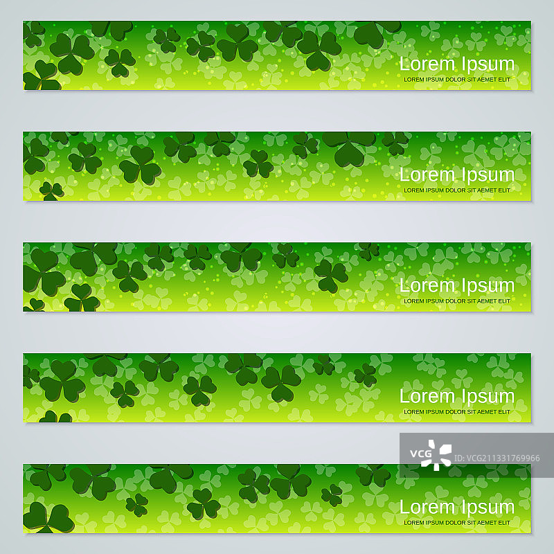 圣帕特里克节banner图片素材