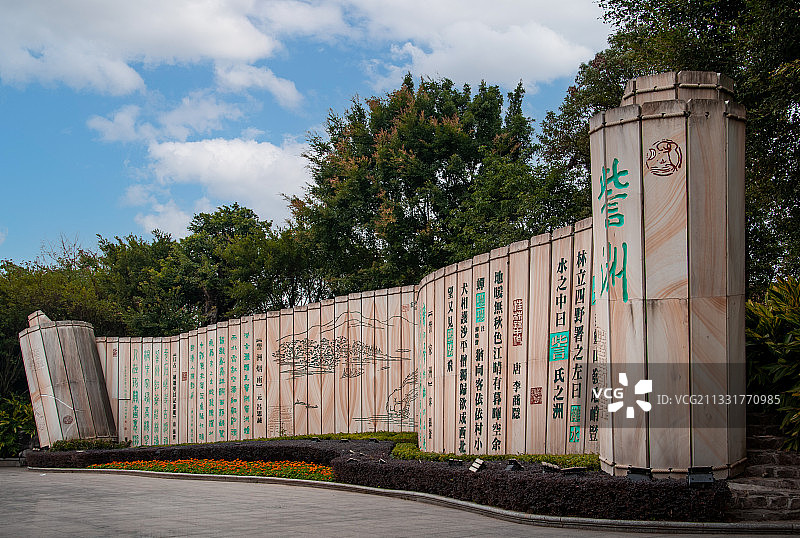 桂林訾洲公园图片素材