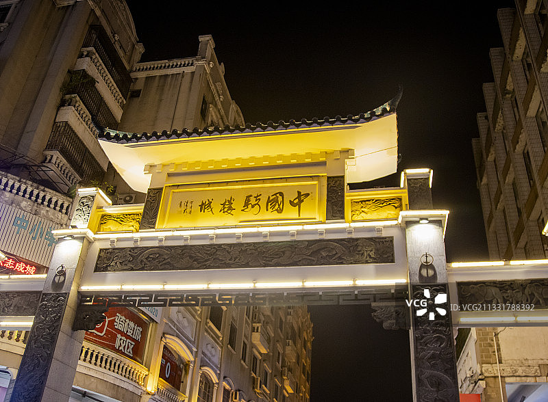 梧州骑楼城图片素材