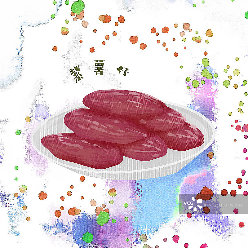 紫薯仔插画图片素材