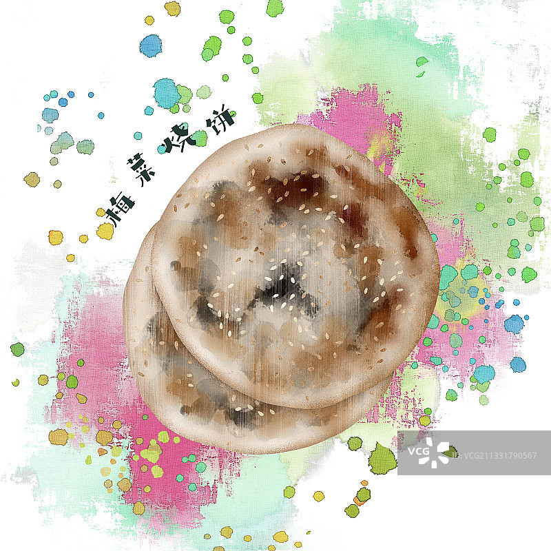 梅菜烧饼插画图片素材