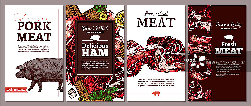 肉类海报标签卡片合集图片素材