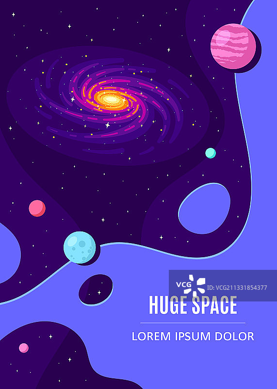 扁平风格外太空概念banner模板图片素材