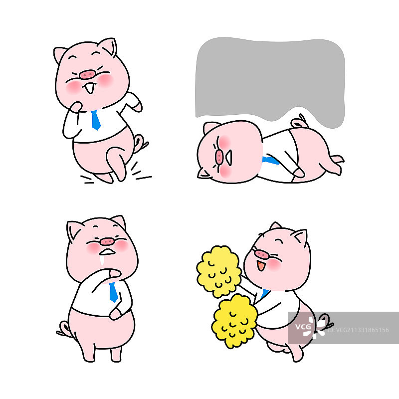 有趣的猪卡通表情符号矢量图图片素材