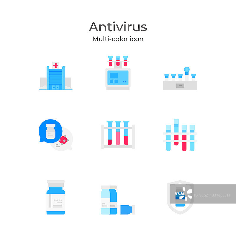 病毒疫苗图标集图片素材