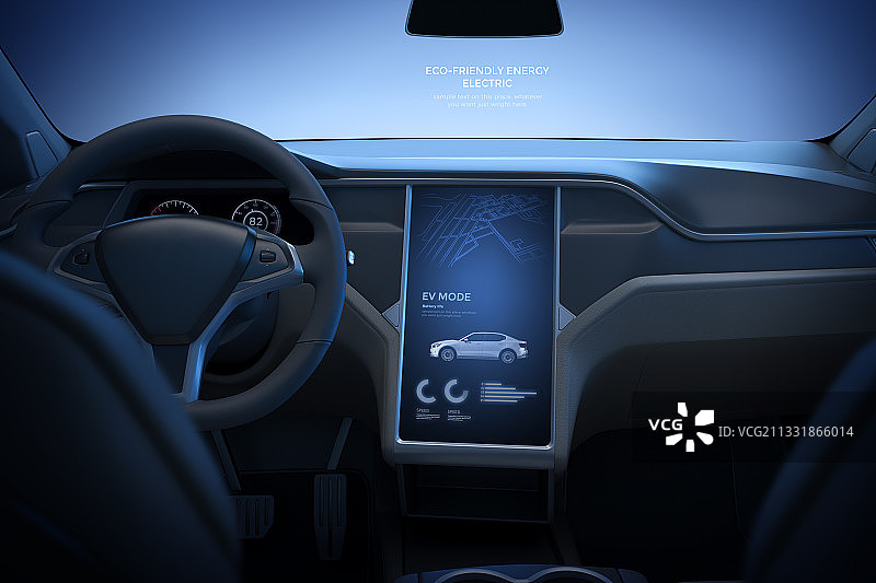 内部绿色能源电动车图片素材