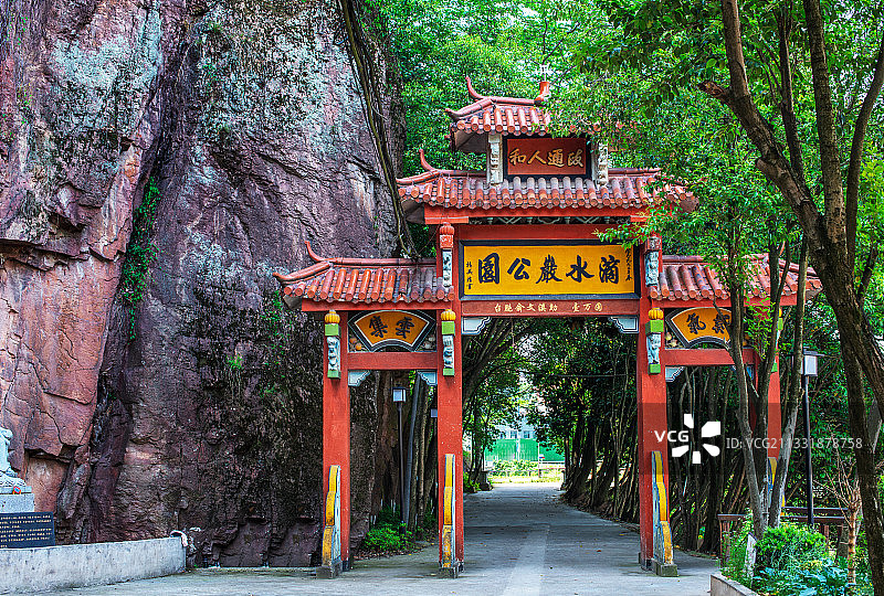 滴水岩景区 金华图片素材