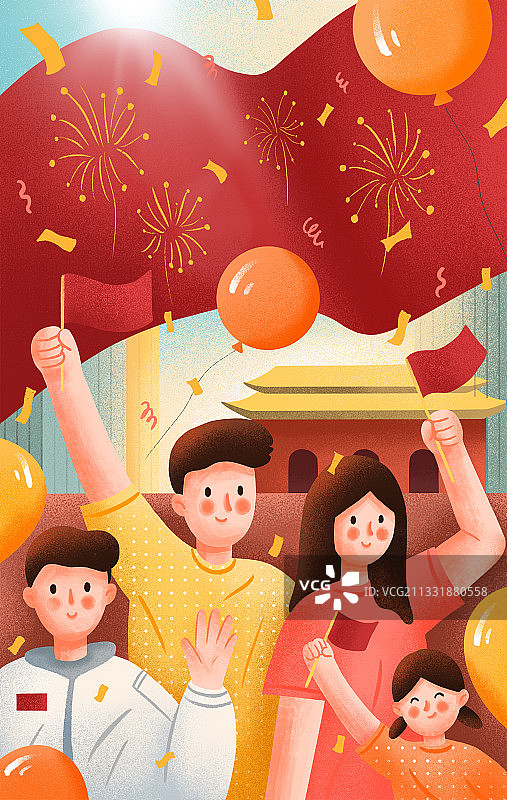 人们欢庆国庆节图片素材