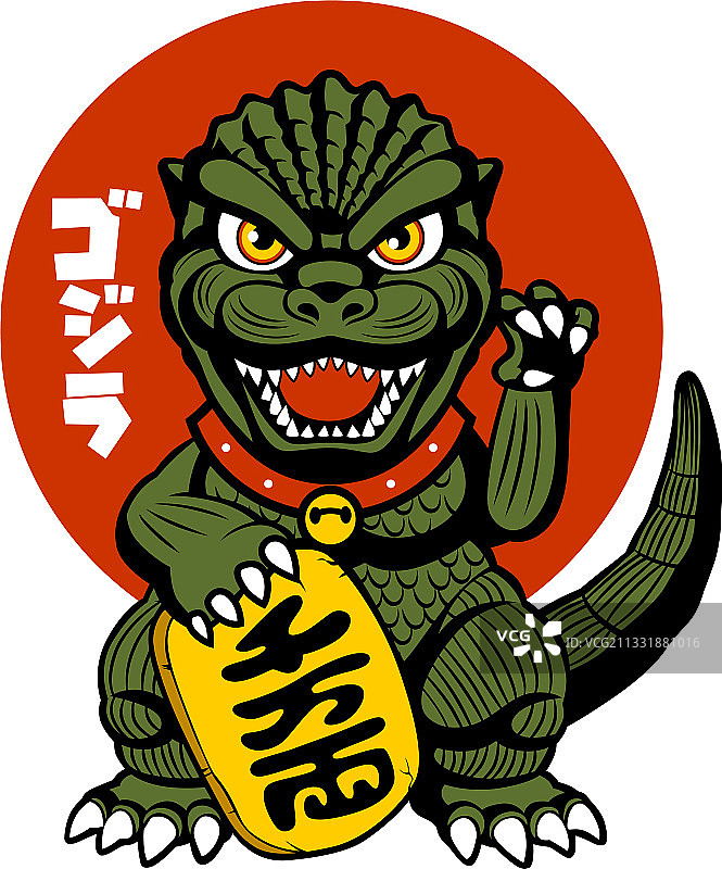 幸运哥斯拉图片素材