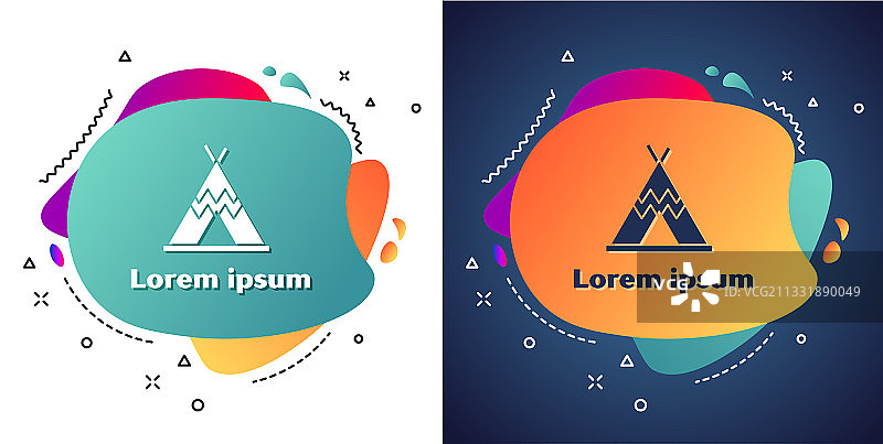 白色传统印第安圆锥形帐篷图标图片素材