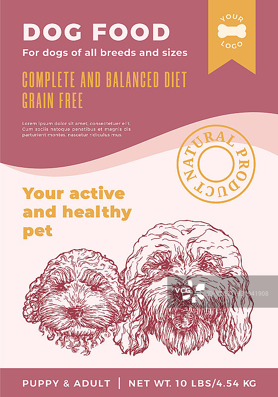 抽象宠物狗粮标签包装模板图片素材