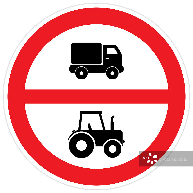 禁止厢型车拖拉机黑色图标图片素材