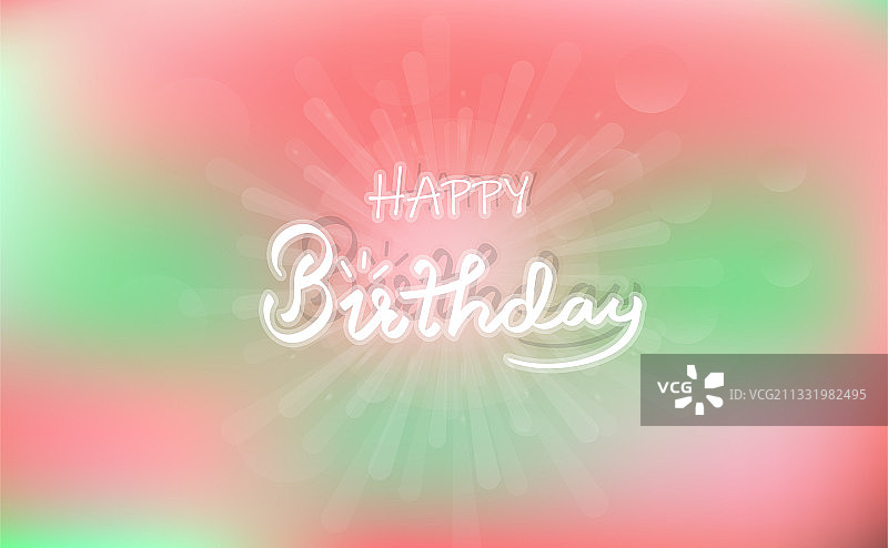 生日快乐祝贺卡片概念图片素材