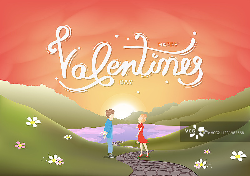 情人节情侣角色书法设计图片素材