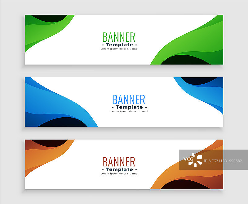 企业banner标题模板图片素材