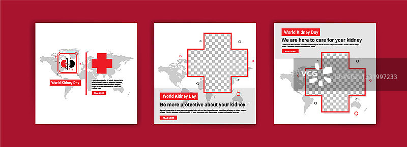 世界肾脏日社交媒体帖子合集图片素材