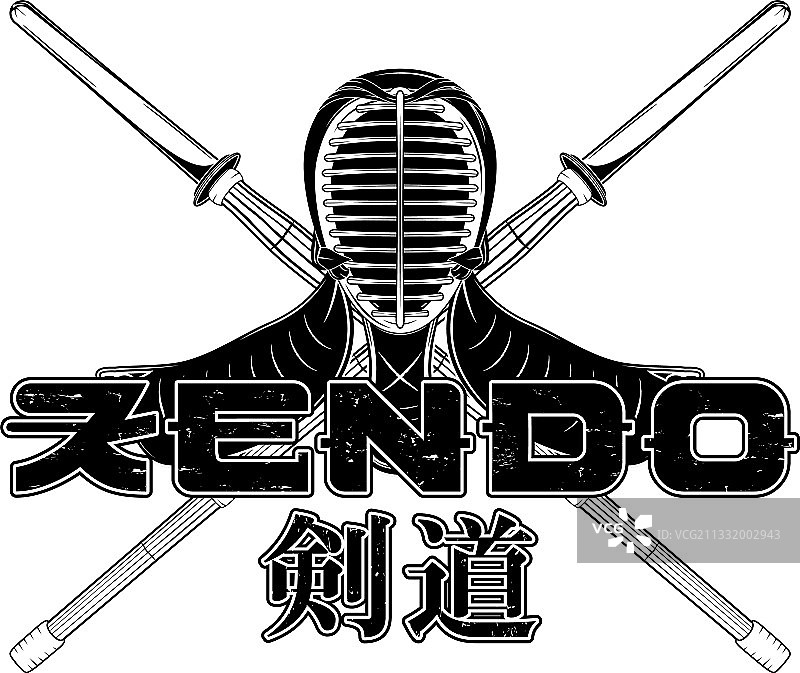剑道 0005图片素材