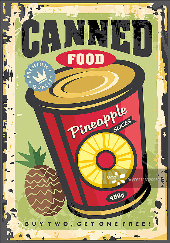 复古罐装菠萝片标志图片素材