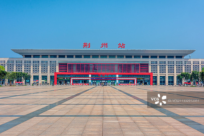 中国湖北荆州站站前广场图片素材