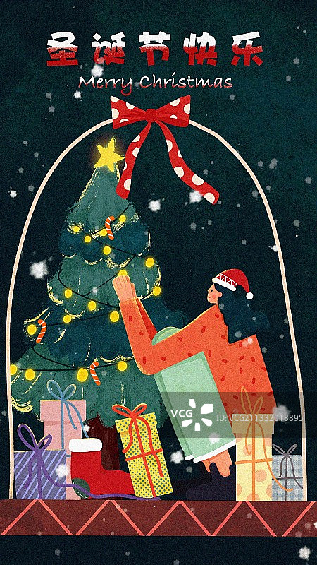 圣诞节图片素材