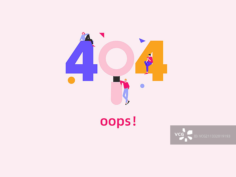 404错误页面 扁平矢量概念运营插画图片素材