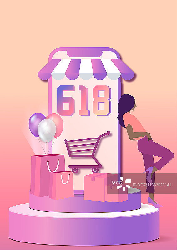 网购618展台促销海报竖版图片素材