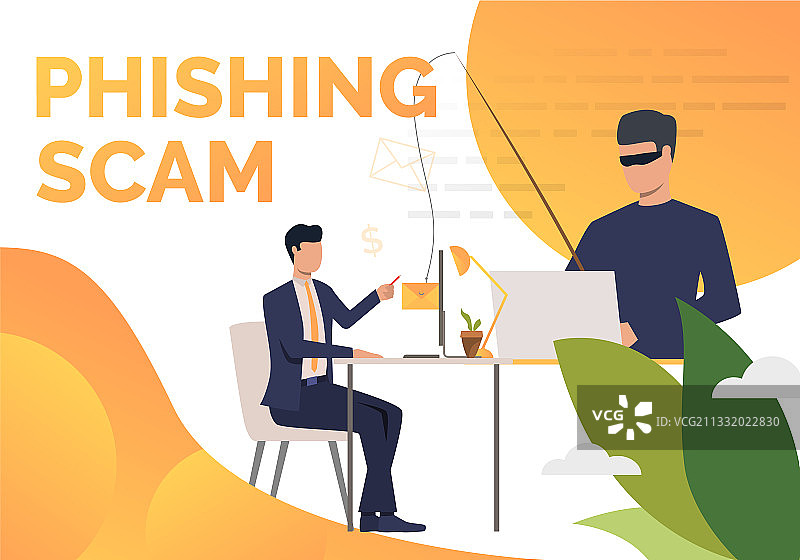 钓鱼诈骗海报模板图片素材