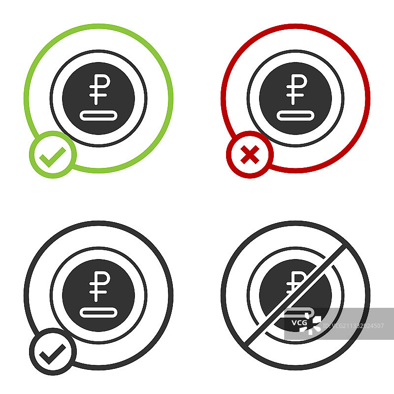 黑色卢布货币硬币图标图片素材