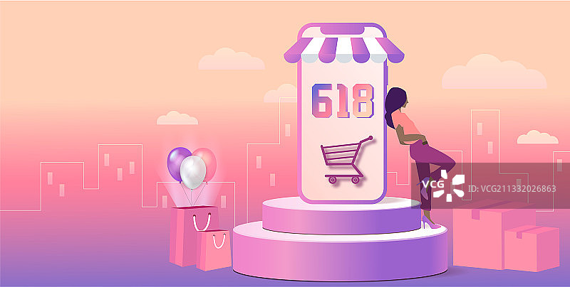 网购展台商品促销海报横版618图片素材