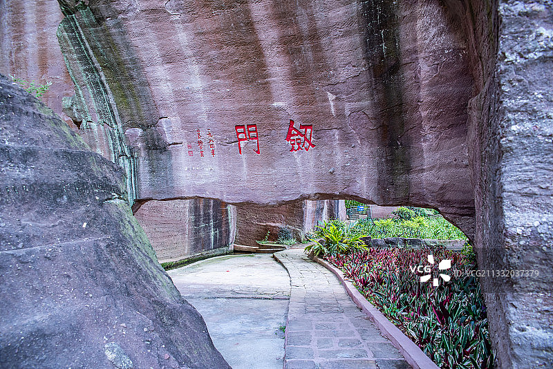 中国广州番禺莲花山公园燕子岩图片素材