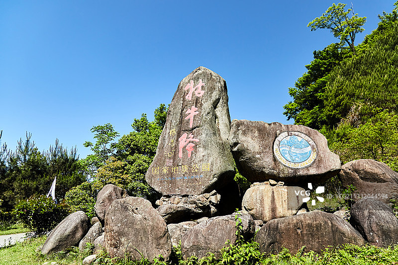 祁门牯牛降图片素材