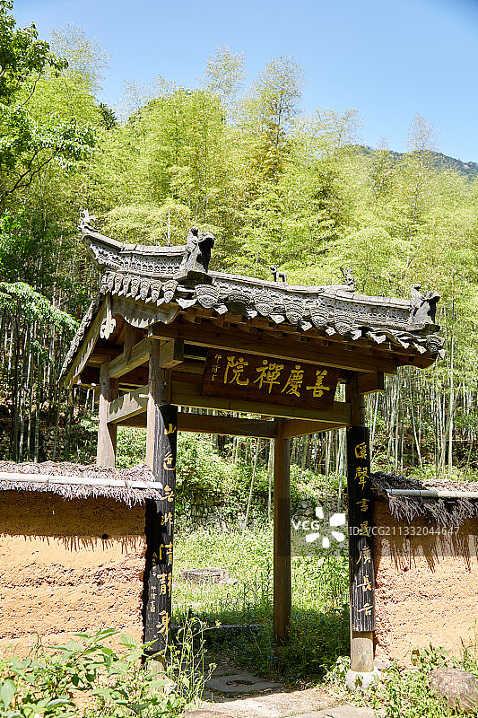 祁门牯牛降图片素材