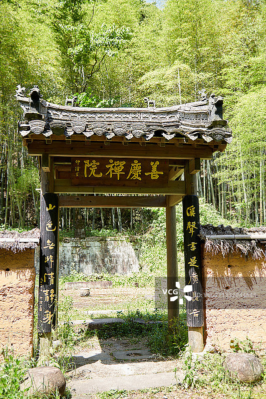 祁门牯牛降图片素材