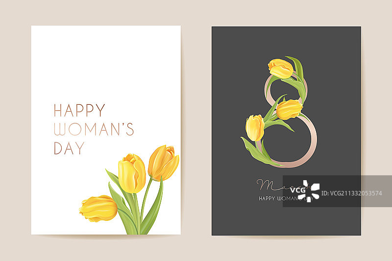现代妇女节3月8日节日贺卡图片素材