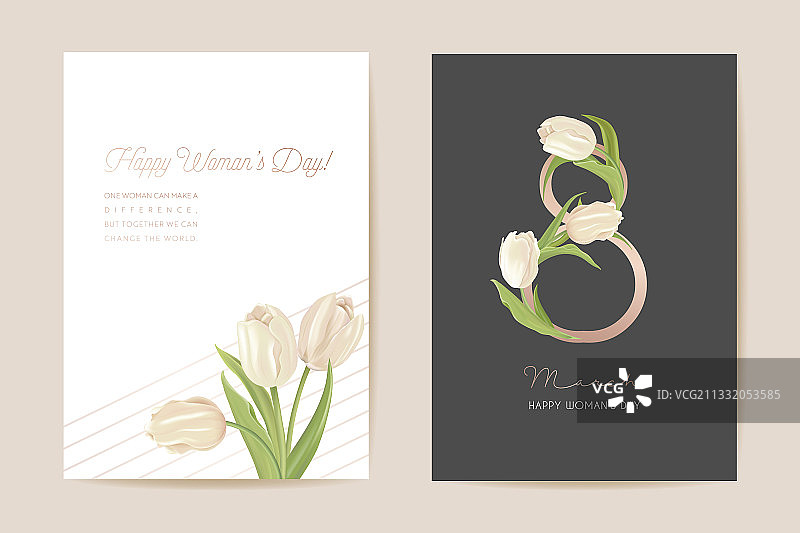 现代妇女节3月8日节日贺卡图片素材