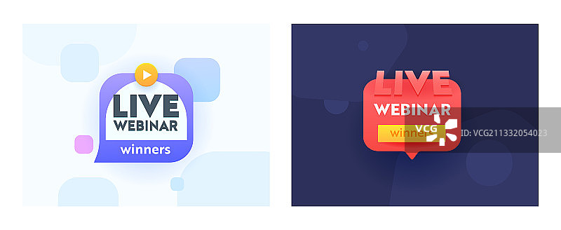 潮流风格的直播网络研讨会banner图片素材