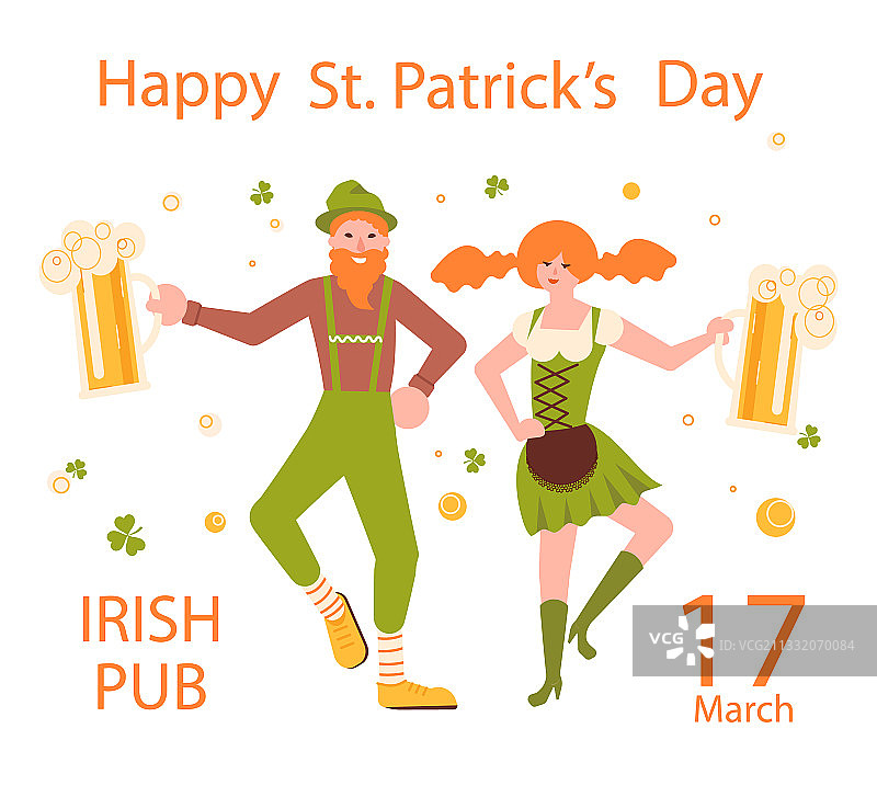 圣帕特里克节邀请卡图片素材