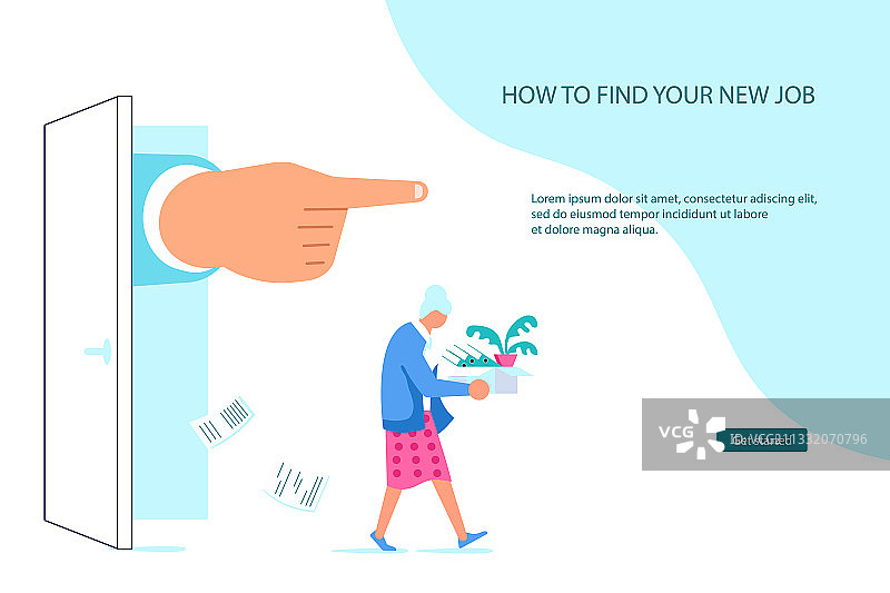 退休主题网页模板图片素材