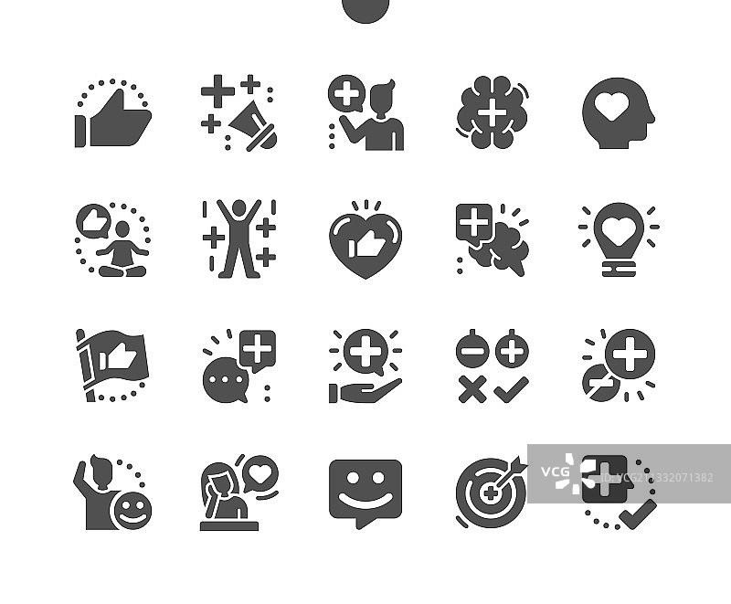 积极思考，正面沟通图片素材