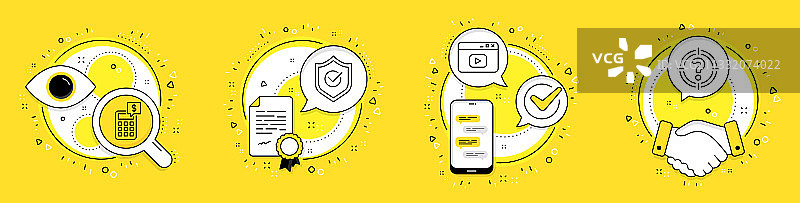 计算器批准盾牌和视频内容图片素材